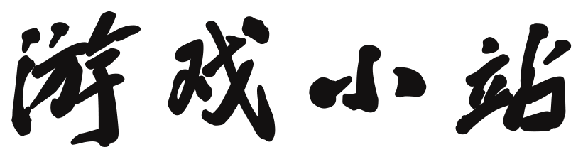 数字站数字讯